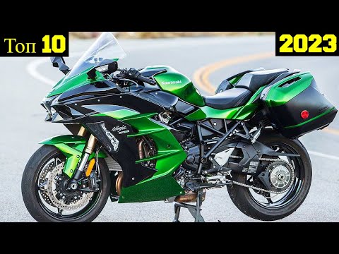 Видео: Топ 10 Самых Мощных СпорТТуристов 2023 !