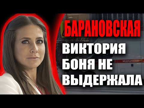 Видео: СКАНДАЛ ВОКРУГ «ЗОЛОТОГО ГРАММОФОНА» — ЧТО СЛУЧИЛОСЬ ЗА КУЛИСАМИ
