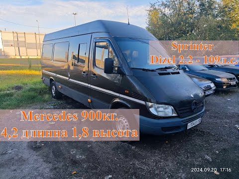 Видео: Продажа❗️ Mercedes Benz Sprinter 2000 года выпуска