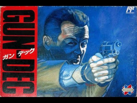 Видео: РЕТРОЛОМКА! Gun-dec (dendy, NES) FULL GAME Полное прохождение! Пришлось потрудиться.