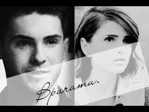 Видео: Theo & Malia | Врагами