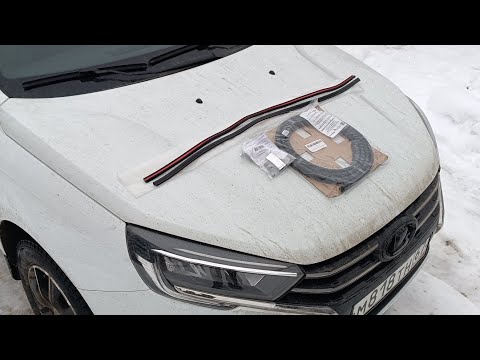 Видео: LADA Vesta,,,нужные резинки !!! Зарезиниваем )