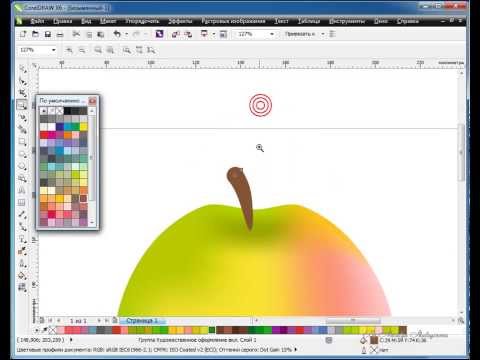 Видео: Видео уроки CorelDraw  Инструмент Заливка сетки