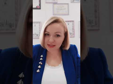 Видео: Ретинол и система Clinical Solutions