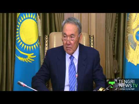 Видео: Назарбаев предупредил главу "Арселор Миттал" о недопустимости сокращений