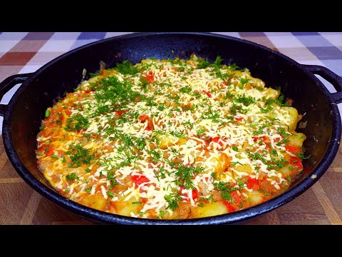 Видео: Картофель на СКОВОРОДЕ-ОБЪЕДЕНИЕ! Лучший рецепт из КАРТОФЕЛЯ.