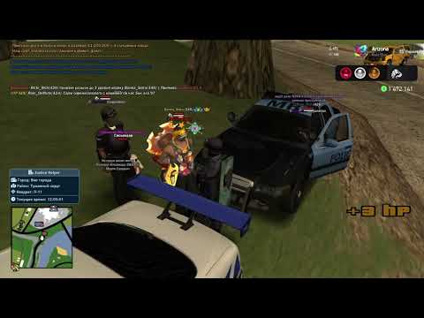 Видео: Опра розыска