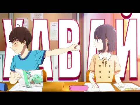 Видео: Twitch нарезка №15 Любовь, курганы и море КРИНЖА
