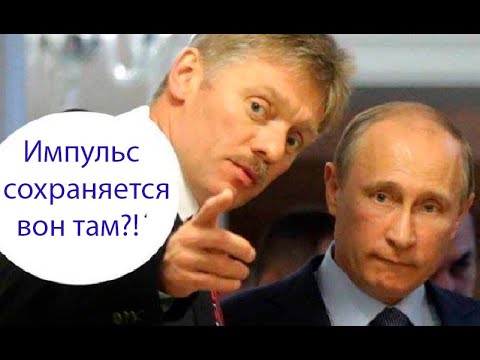 Видео: Прогулка по набережной Амура и небольшая политинформация 16.10.25