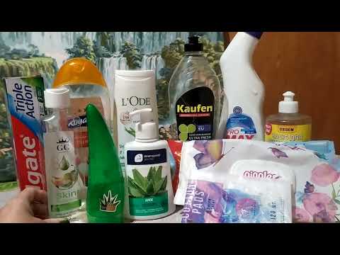 Видео: Пустые баночки (Ноябрь 2024 года).