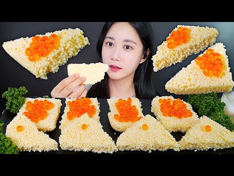 Видео: ASMR MUKBANG | Икра Уродливой Рыбы И Икра Лосося💛 Сочетание Икры Рыбы | eating