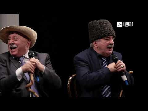 Видео: Мурадин Думанов, Алим Кунижев - Зэгъунэгъуит1 | KAVKAZ MUSIC