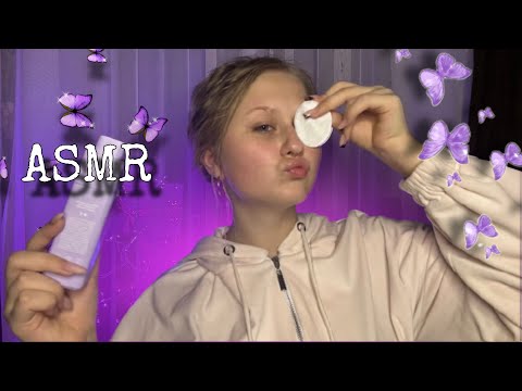 Видео: АСМР | ДЕЛАЕМ МНЕ ФЕЙС care ВМЕСТЕ 🦋💜🪄 асмр лайф формат 🦋🦋