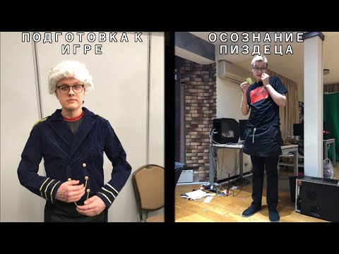 Видео: ФН В БЕССЛАВНОЙ ИГРЕ С ПЕЧАЛЬНЫМ КОНЦОМ | +ЧАТ | fn'