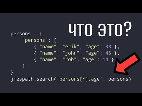 Видео: ТОП 8 Редких и Удобных фишек в Python