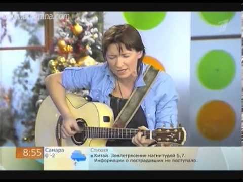 Видео: Д.Арбенина в программе "Доброе утро" на 1 канале