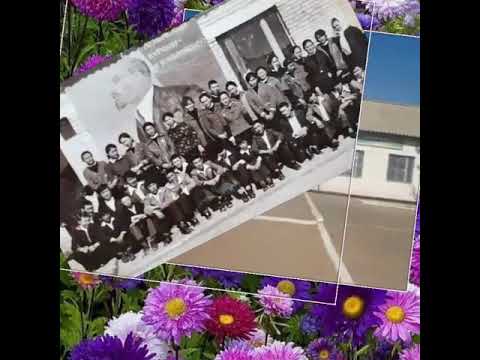 Видео: Керегетау, Ломоносов 80