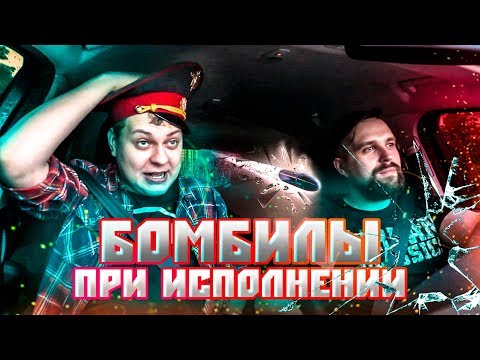 Видео: ХОВАНСКИЙ ПРИ ИСПОЛНЕНИИ