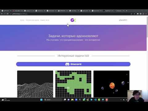Видео: Случайна ли случайность? Пишем генератор случайных чисел