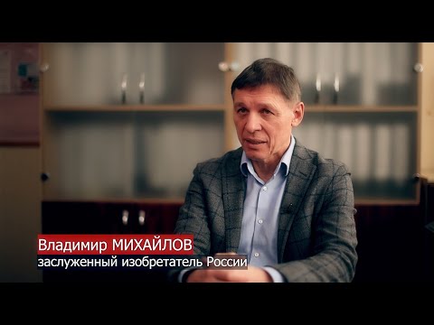 Видео: Фитонциды это природный антибиотик, я научился их получать