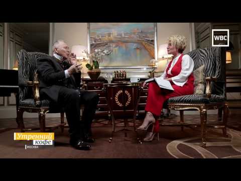 Видео: Утренний кофе: Вячеслав Зайцев