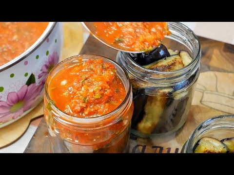 Видео: Самое ВКУСНОЕ на зиму. Баклажаны в ТОМАТНОЙ заливке, цыганка готовит.