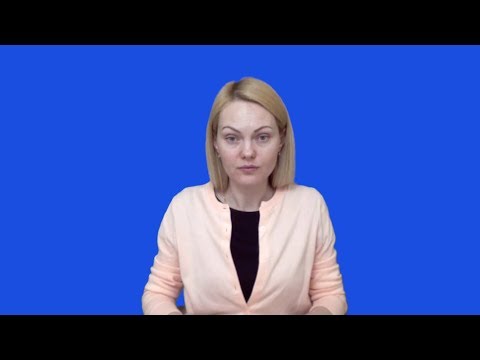 Видео: Урок 17. Реализация права