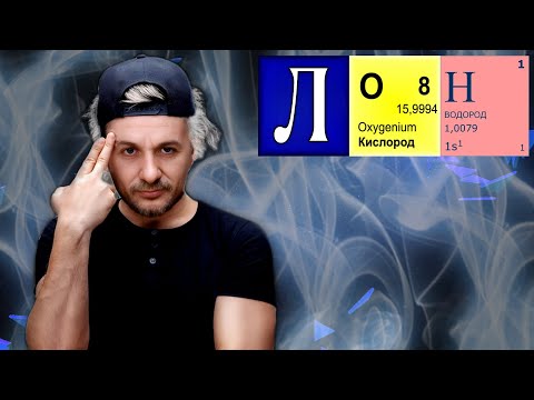 Видео: ГАЗ ПОГАС | Top Drives 