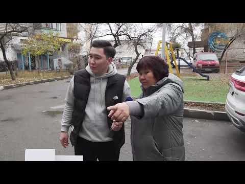 Видео: АГРО АЙМАҚ ҚАНШАЛЫҚТЫ ТАЗА? / КӨКСУ АУДАНЫ / БАЛПЫҚ БИ  / ТАЗА МЕКЕН / 11.11.2024