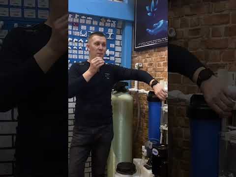 Видео: Как выбрать фильтр для воды? Экспертные советы от ФильтроМир