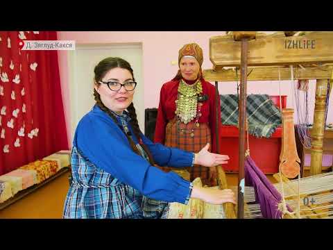 Видео: Путешествуем по Удмуртии за 1000 рублей: Вавожский район