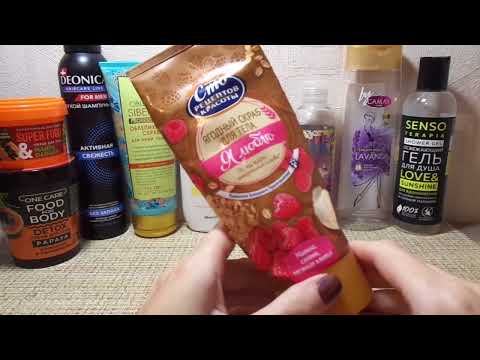 Видео: Пустые баночки сентября.