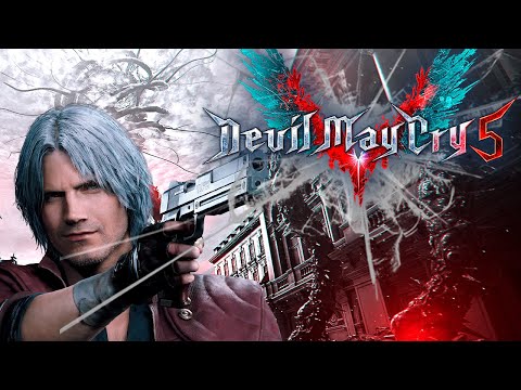 Видео: DEVIL MAY CRY 5 – СЮЖЕТ ПО РОФЛУ