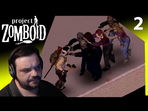 Видео: ВОЗВРАЩЕНИЕ В ГОРОД | ПОБЕГ | Project Zomboid 41.78 #2