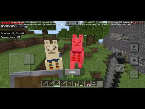 Видео: Minecraft:Beta (Майнкрафт) gameplay part 14