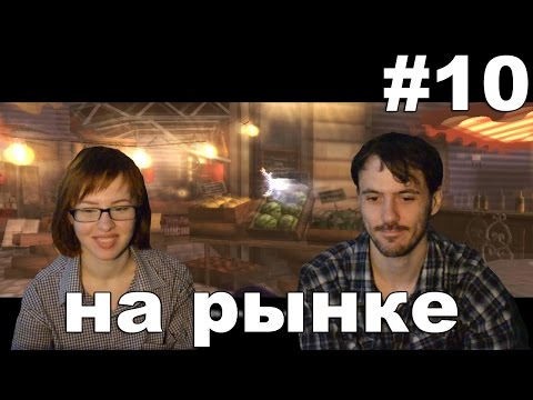 Видео: Рататуй Ratatouille прохождение│НА РЫНКЕ│#10