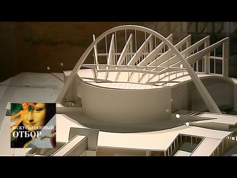 Видео: Искусственный отбор. Эфир от 16.12.2014 / Телеканал Культура