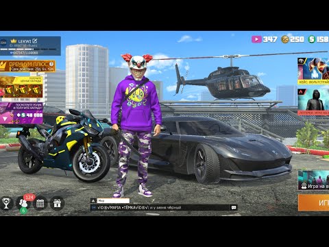 Видео: Манифест толпой без автоноводки не могут вывести троих? 😪 #gco #grandcriminal #гко 