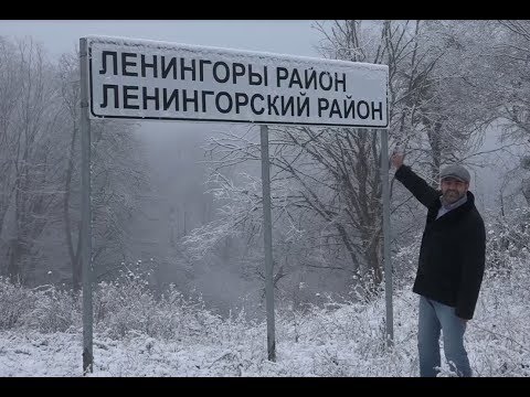 Видео: Аивадон балцы Мамытаты Геннадиимӕ "Тыджыты хъӕумӕ" 05.01.2020.