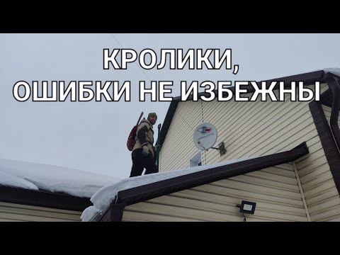 Видео: Подготовка в весеннему сезону полным ходом!