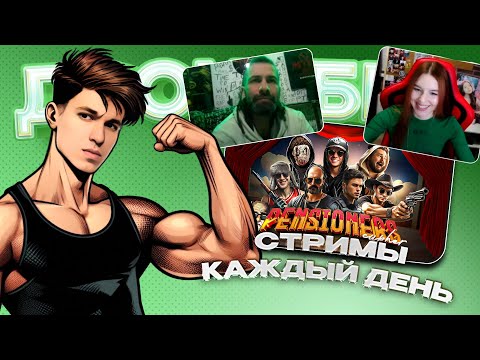 Видео: хаваю реакции Дяди J.I. и Тёти Лиды на PENSIONERS: CYPHER