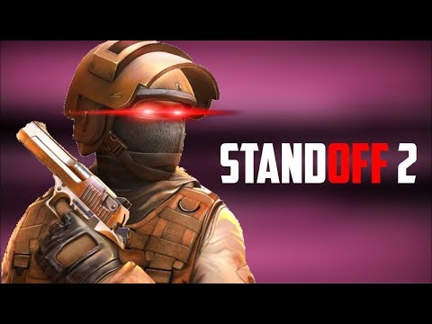 Видео: СТАНДОФФ 2 СТРИМ / СТРИМ STANDOFF 2 / ПРАЙСЫ В ОПИСАНИИ