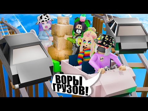 Видео: ПРОСТО ДОСТАВИЛИ ВЕСЬ ГРУЗ НА ТЕЛЕЖКАХ.