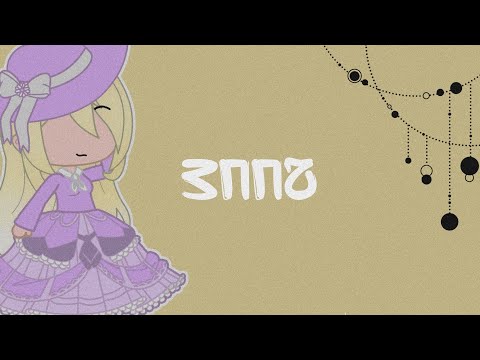 Видео: реакция • ЗЛОДЕЙКА ПЕРЕВЕРНУВШАЯ ПЕСОЧНЫЕ ЧАСЫ • на • ТИК ТОК •