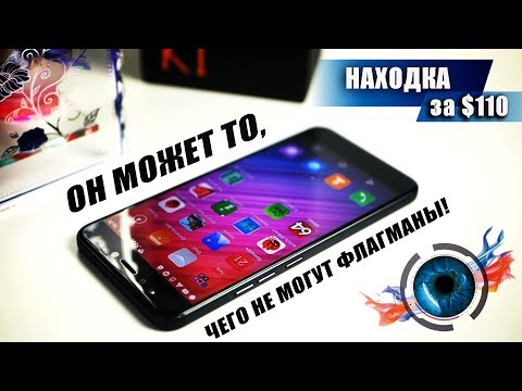 Видео: УДИВИТЕЛЬНЫЙ и ДИКИЙ смартфон за 110$ - обзор GOME K1