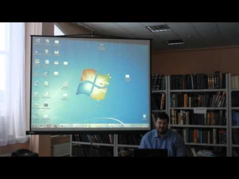 Видео: Реконструкция филогенетических деревьев с использованием пакетов "Ape" и "Phangorn" для языка "R"