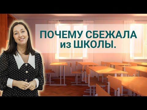 Видео: СЕКРЕТЫ УЧИТЕЛЯ🤫 #учитель #школа 