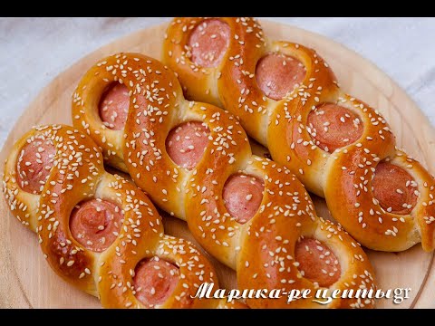 Видео: Самые вкусные сосиски в тесте. Необычная подача