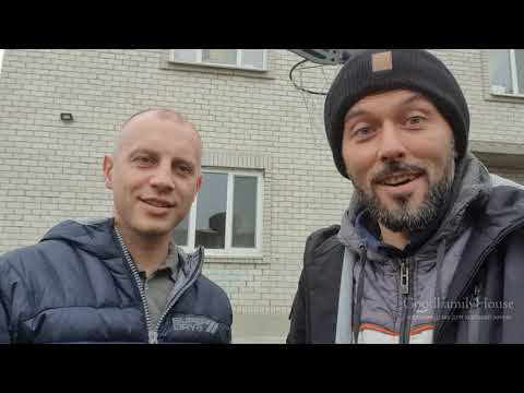 Видео: Утепление стен перлитом (задувка стен)