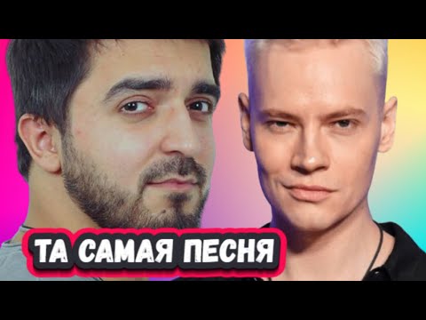 Видео: Дух захватывает! Все в шоке! Слушаем невероятный дуэт  SHAMANA   и SHAMI на шоу Малахова